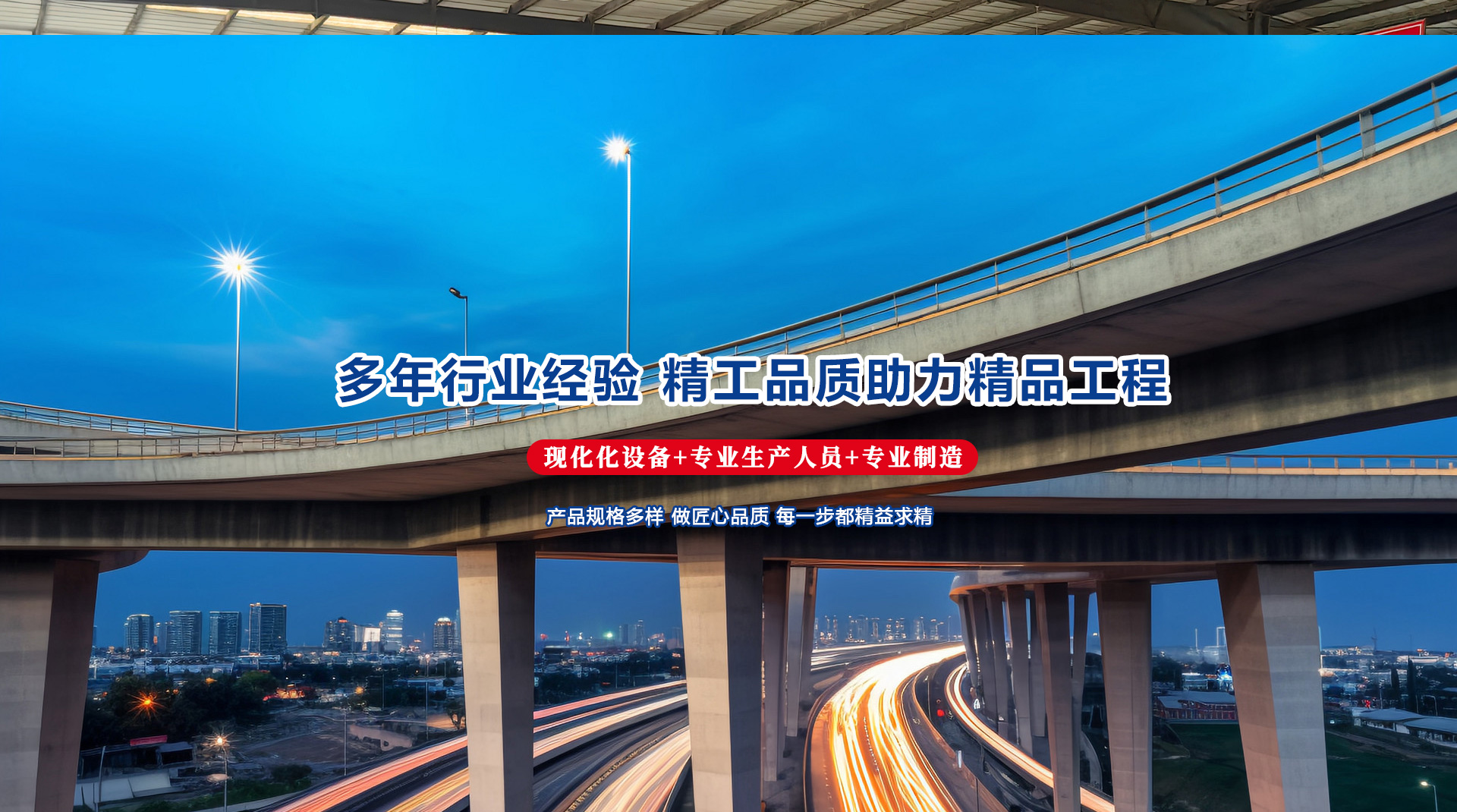 山東凱達起重機械有限公司